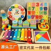 Early Education Educational Toys for Children, Wooden Baby Music Toys, Orff Musical Instruments, Wooden Instrument Set, Educational Play Puzzles