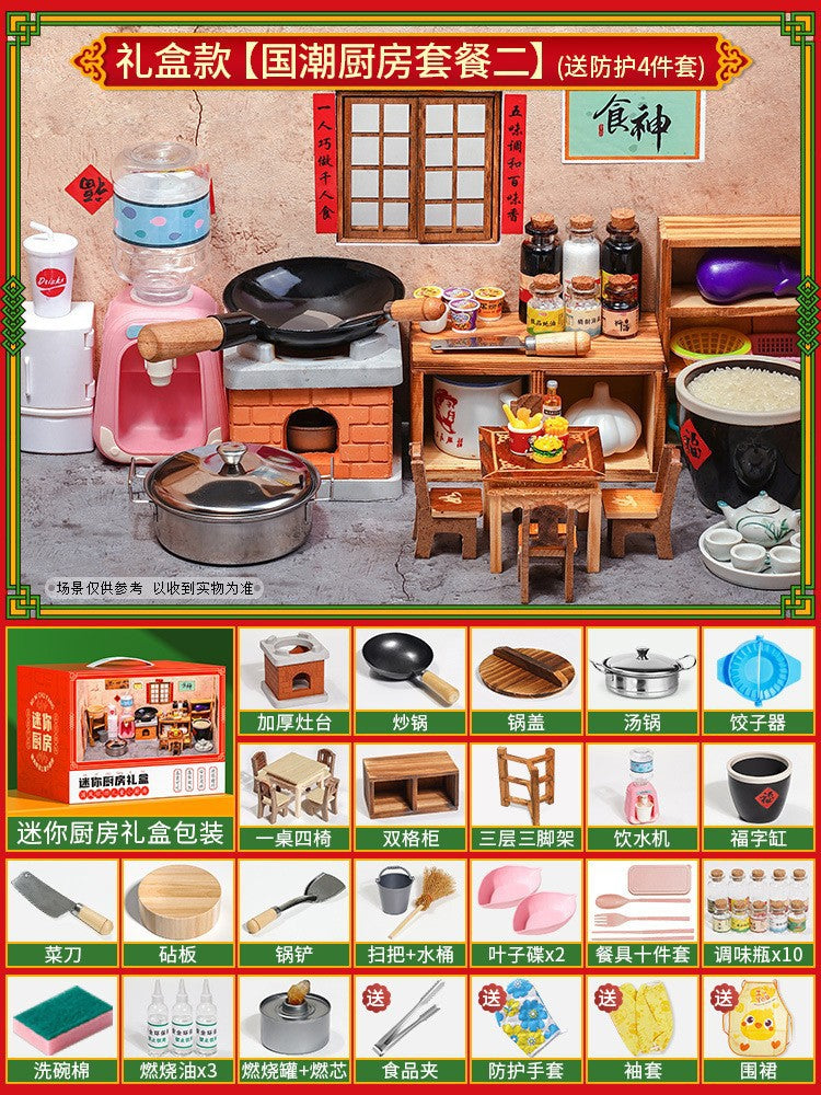 Children's mini kitchen toys can really cook house cooking wooden full set of simulation kitchenware suit manufacturers…