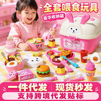 2026 new children's toy set for little girls, featuring a pudding feeding game and a pretend play kitchen, suitable for girls aged 3 to 6, a princess-themed birthday gift