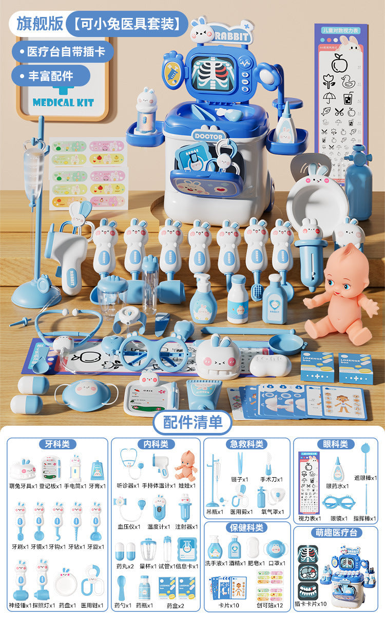 Little Rabbit Little Doctor Toy Set for Girls - Pretend Play with Stethoscope, Operating Table, Nurse Role Play, and…