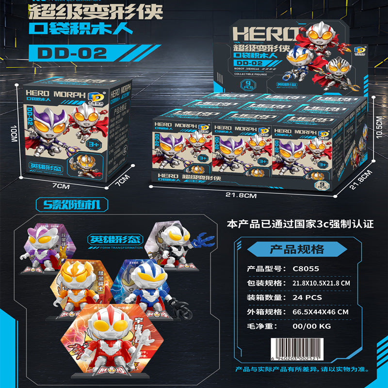 Authentic Ultra Superman Q Version Doll Transforming Robot Model Gashapon Gift Boys and Girls Toys Gifts Wholesale - 9…