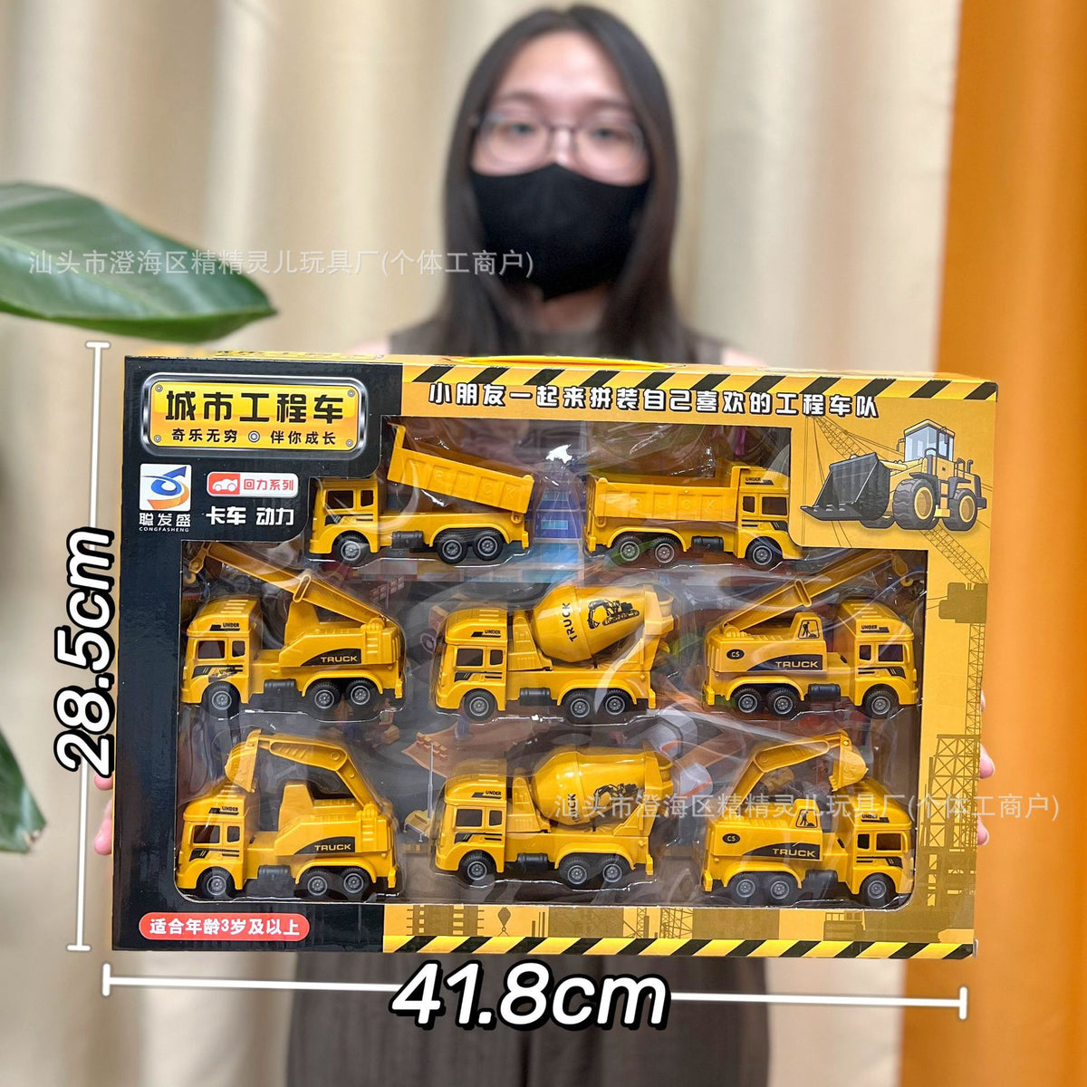 Wholesale Construction Vehicles, Fire Truck Models, Inertia Pull-Back Car Sets, Engineering Toy Cars, Boys' Toys, Street…