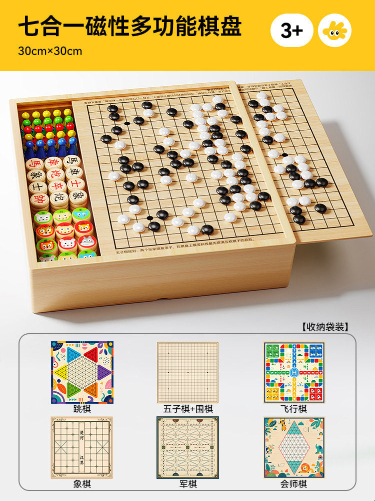 Flying Chess Gobang Children's Early Education Educational Checkers Magnetic Suction Multifunctional Game Board One Chess…