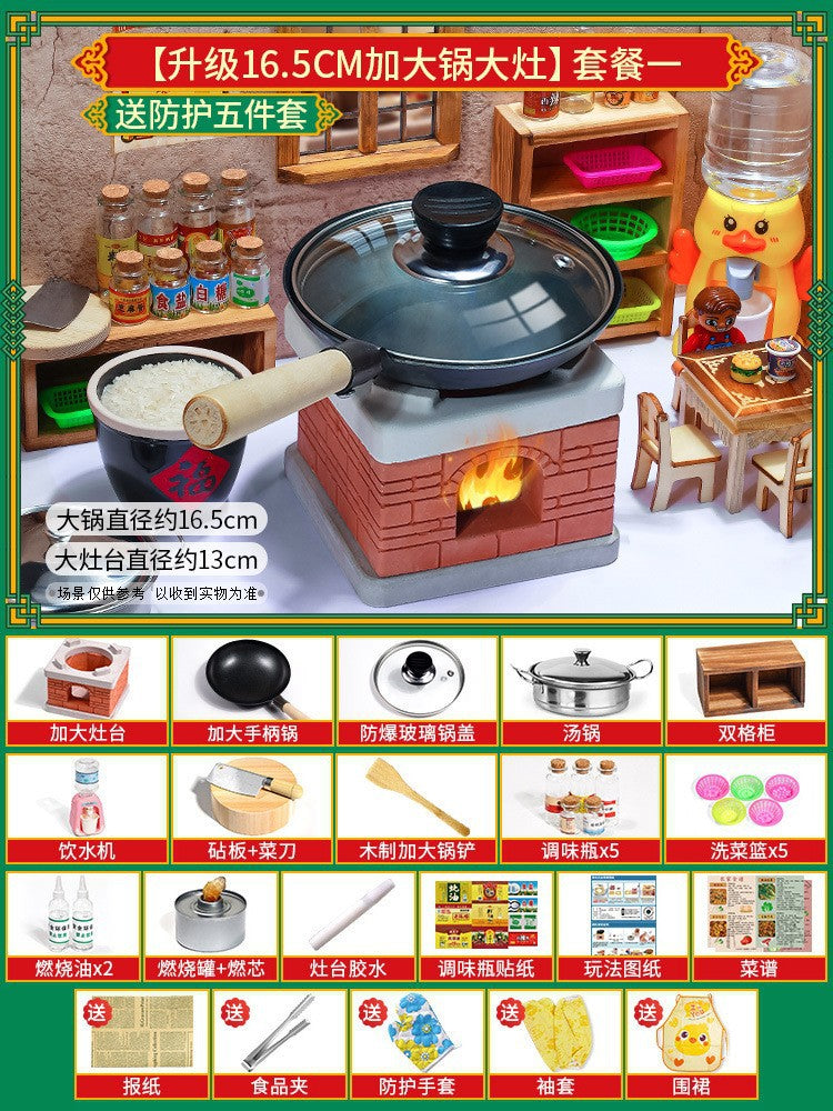 Children's mini kitchen toys can really cook house cooking wooden full set of simulation kitchenware suit manufacturers…