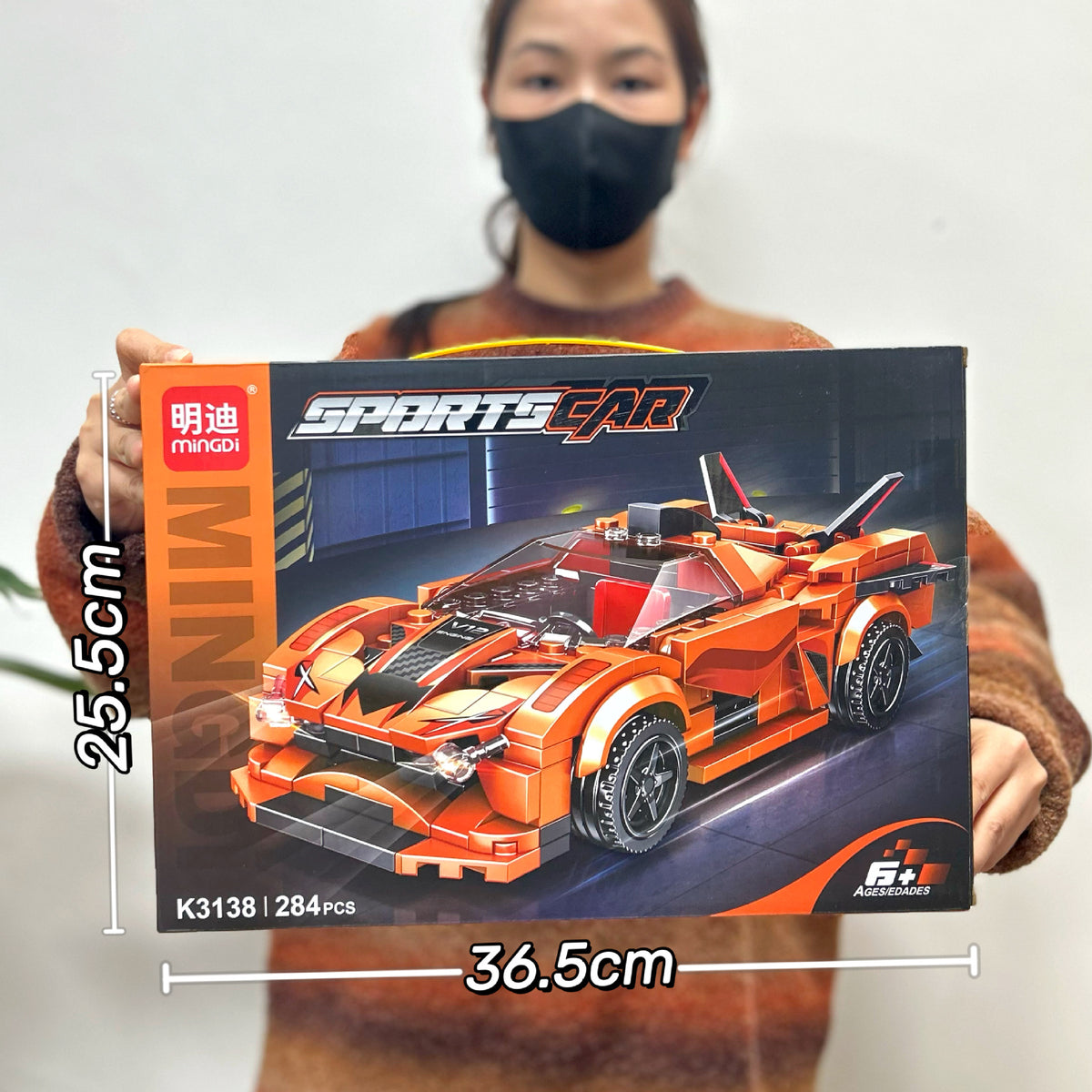 Educational Toys, Small Particle Building Blocks, Racing Car, High-Difficulty Assembly Building Block Toys, Large Gift Box…