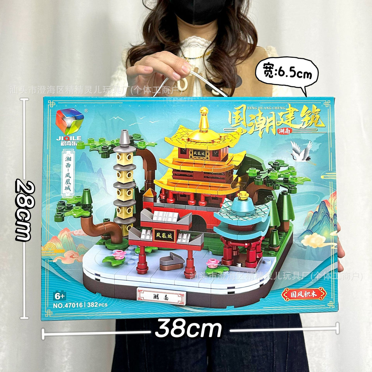 Educational Toys, Small Particle Building Blocks, Racing Car, High-Difficulty Assembly Building Block Toys, Large Gift Box…