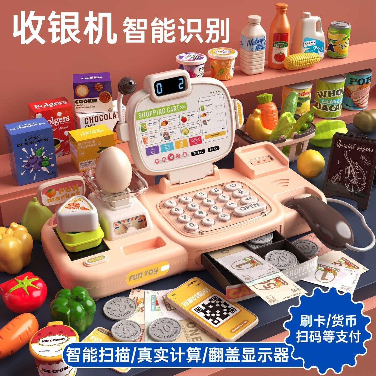 Cross-Border Children's Play House Toy Supermarket Cash Register Role-Playing Mini Simulation Convenience Store Checkout…