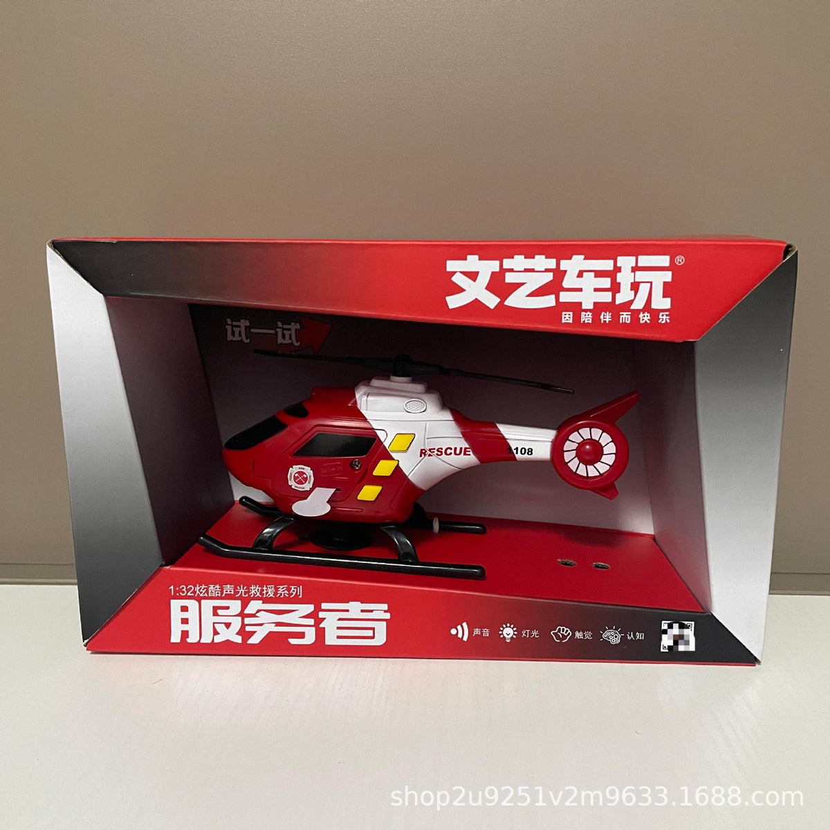 Artistic Toy Cars, Fire Trucks, Construction Vehicles, Police Cars, Large Boys' Toys, Wholesale Children's Inertia…