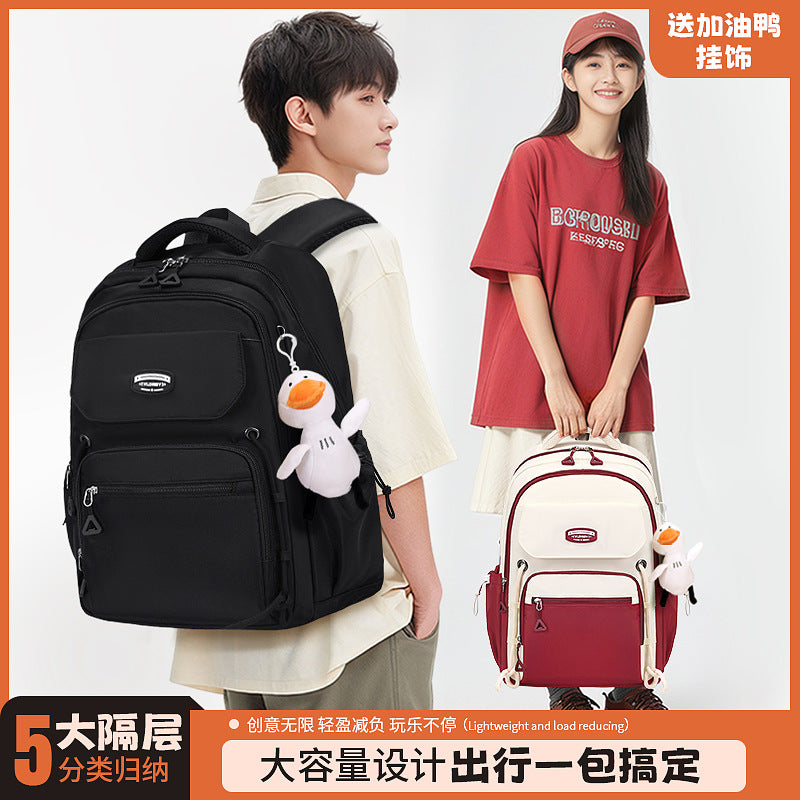 Middle School, High School, and College Students' Schoolbags Are Unisex, Casual, Ultra-Light, Large-Capacity, Sta…