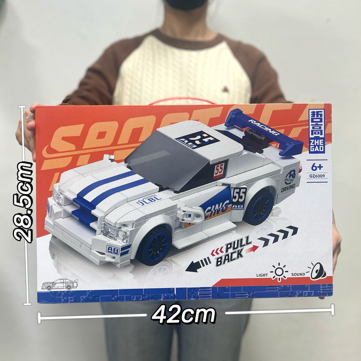 Educational Toys, Small Particle Building Blocks, Racing Car, High-Difficulty Assembly Building Block Toys, Large Gift Box…