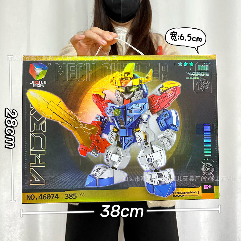 Educational Toys, Small Particle Building Blocks, Racing Car, High-Difficulty Assembly Building Block Toys, Large Gift Box…