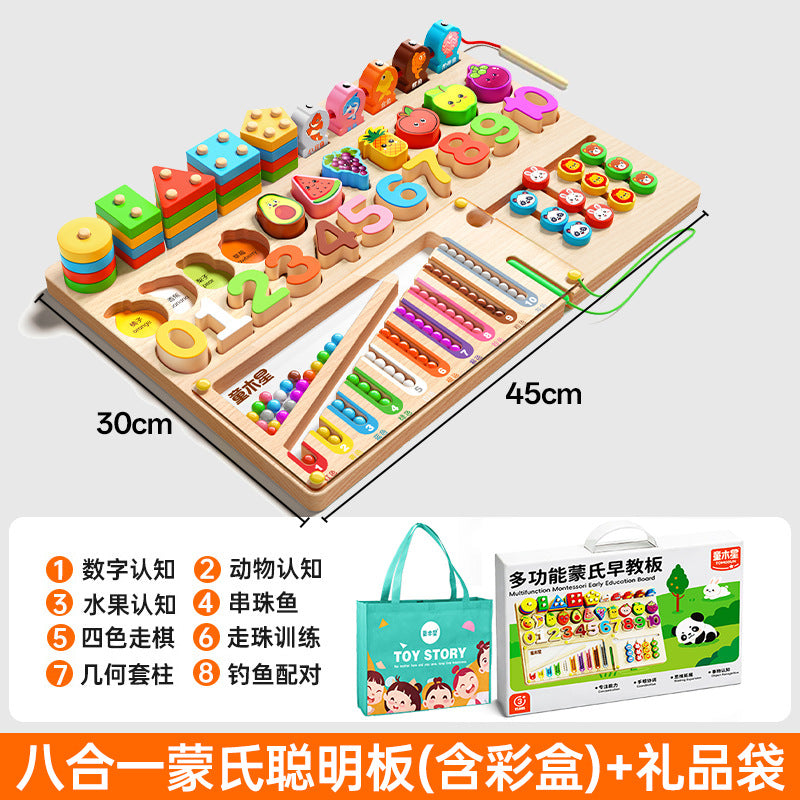 Montessori Toys Educational Early Learning Aids Geometric Matching Puzzle for Infants and Children, Thinking Assembly…