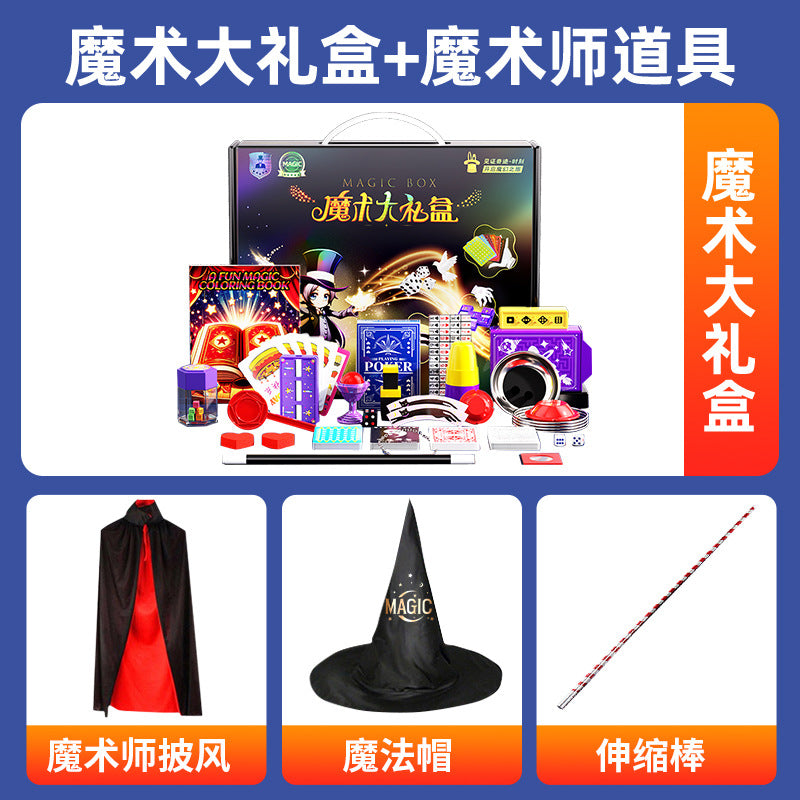 Children's Magic Prop Set Gift Box Small Toys Holiday Gift Performance Deluxe Birthday Gift for Girls - Magic Black Gift…