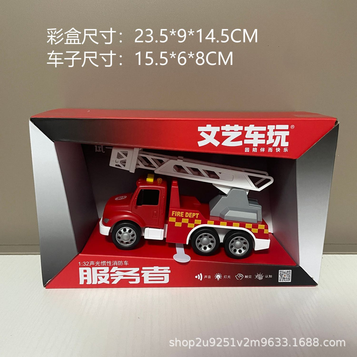 Artistic Toy Cars, Fire Trucks, Construction Vehicles, Police Cars, Large Boys' Toys, Wholesale Children's Inertia…