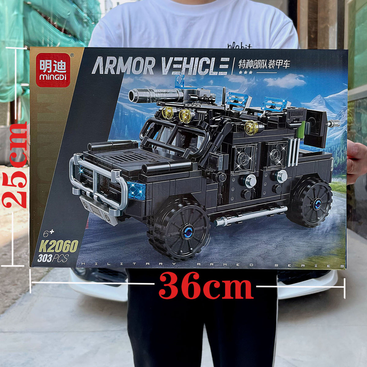 Building Block Assembly Children's Educational Toys Small Particles Compatible with Space Exploration Vehicles Boys' Large…