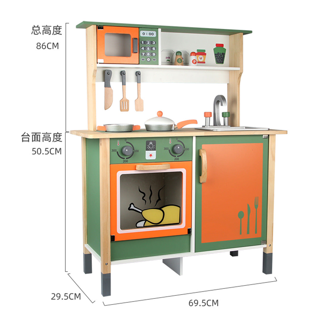 Danish Children's Pretend Play Kitchen Cooking Toy Set with Realistic Sound and Light, Refrigerator, and Wooden Stove…