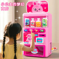 Vending Machine Children's Beverage Vending Machine Toys Boys and Girls Play House Children's Toys Supply Wholesale