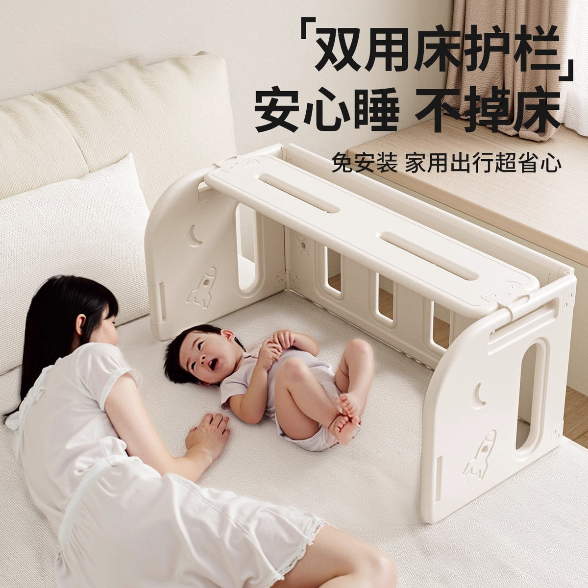 Indoor home baby single-sided bed rail, anti-fall safety guard, child and baby bed safety barrier4.4Ranked 3rd on the list…