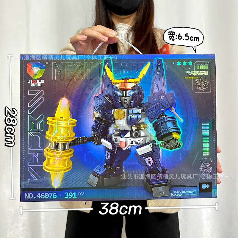 Educational Toys, Small Particle Building Blocks, Racing Car, High-Difficulty Assembly Building Block Toys, Large Gift Box…
