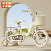 New Kidsren's Bicycle Boys and Girls 3 Years Old 4 Years Old 5 Years Old Baby Bicycle Kids Pedal