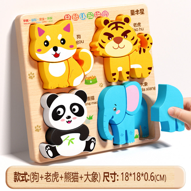 Baby Toys Stereo Puzzle 3D Assembled Montessori Early Education Educational Matching Building Blocks for Babies 0 to 1 Year…