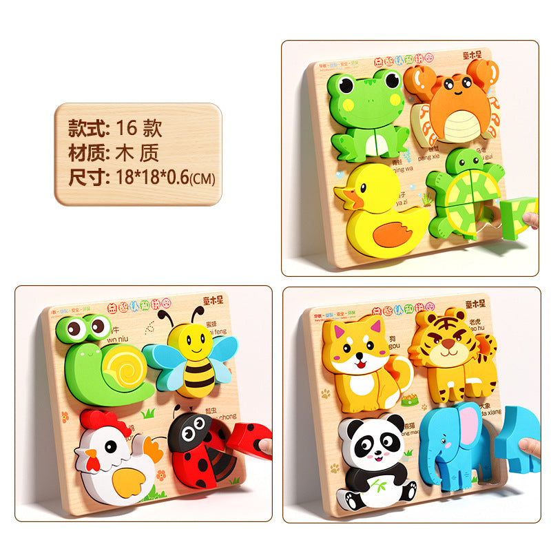 Baby Toys Stereo Puzzle 3D Assembled Montessori Early Education Educational Matching Building Blocks for Babies 0 to 1 Year…