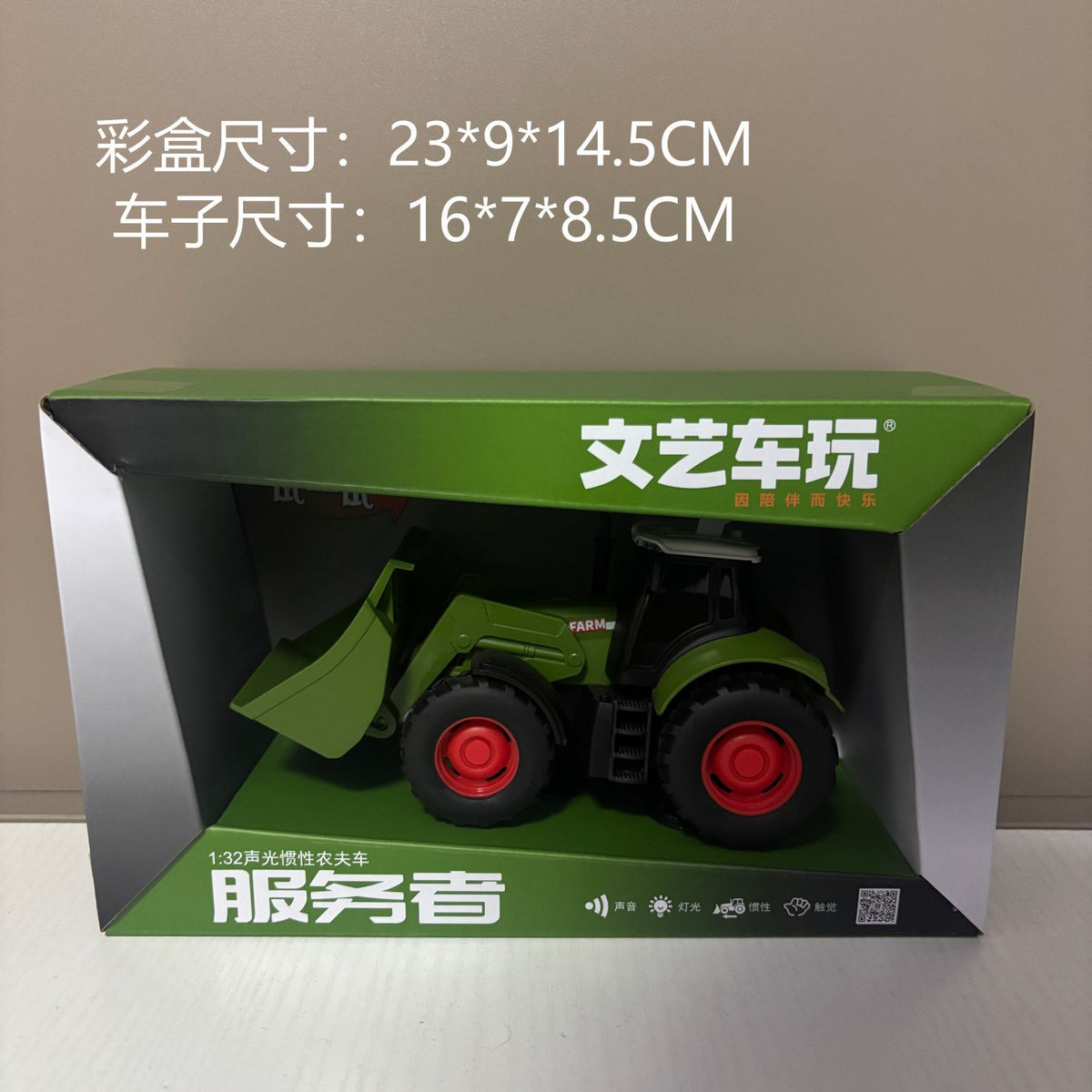 Artistic Toy Cars, Fire Trucks, Construction Vehicles, Police Cars, Large Boys' Toys, Wholesale Children's Inertia…