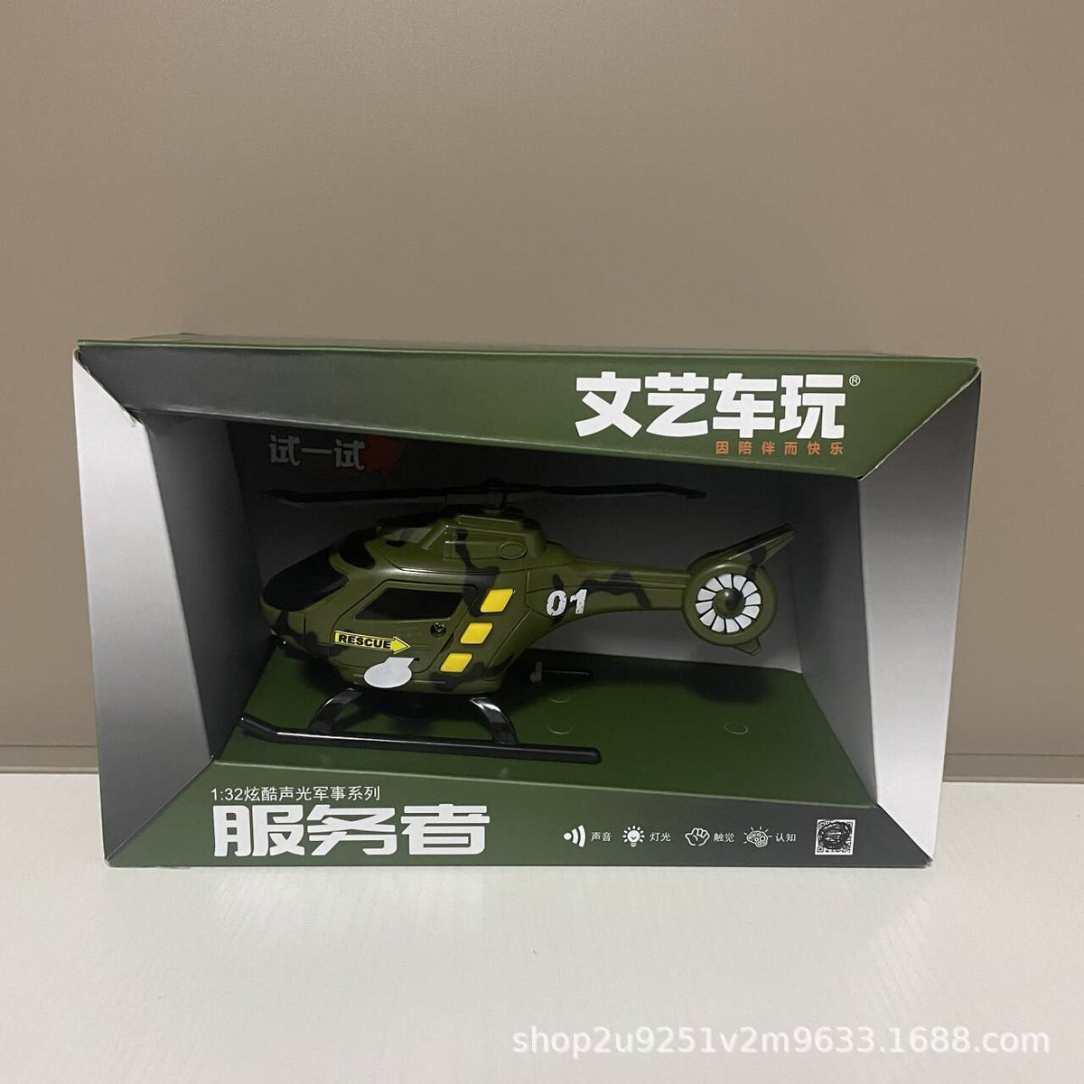 Artistic Toy Cars, Fire Trucks, Construction Vehicles, Police Cars, Large Boys' Toys, Wholesale Children's Inertia…