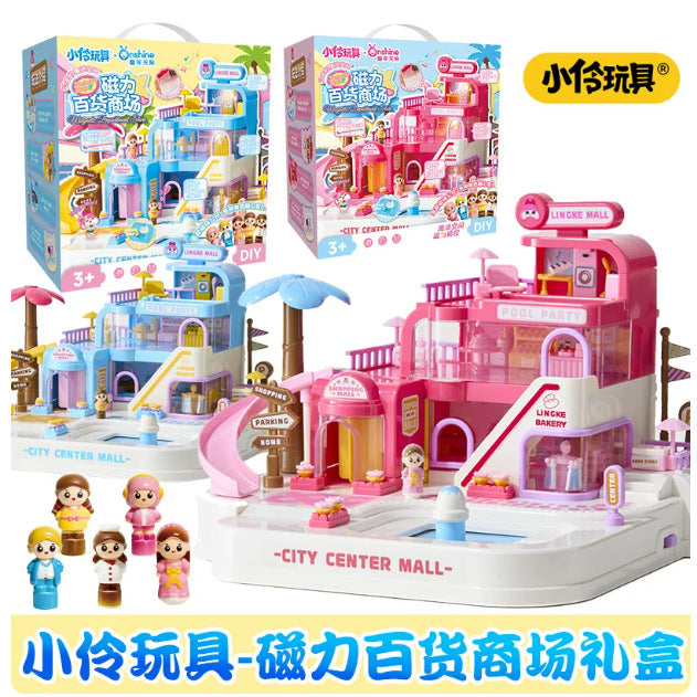 Xiaoling Children's Toys for Girls Aged 3 to 6, Educational Magnetic Pretend Play Set, 2026 New Model, Children's Day…