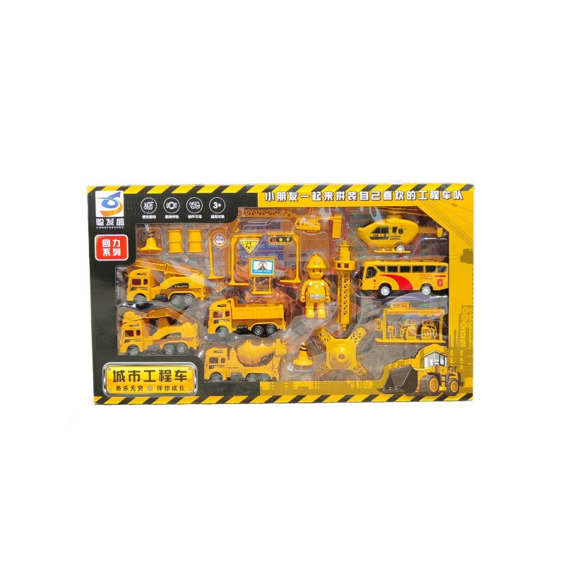Big gift box back force simulation city engineering vehicle scene set boys educational institutions gifts children's toys…