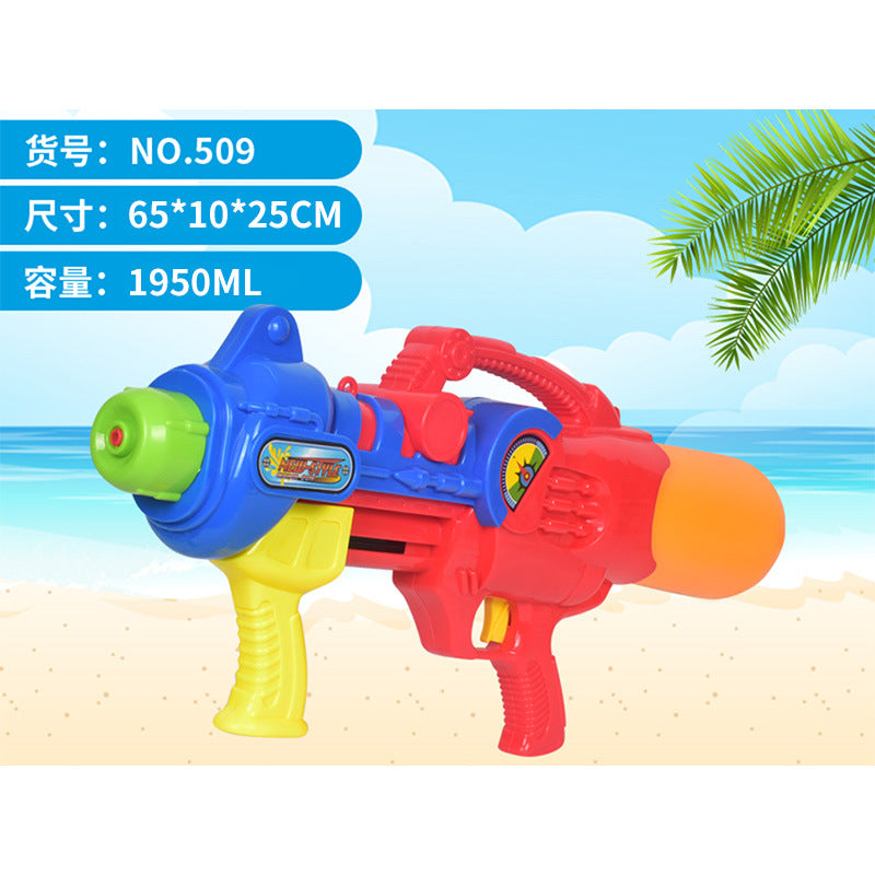 Children's Water Gun with Super Large Capacity, High-Pressure Large-Sized Summer Water Play Toy for Adults, Wholesale from…