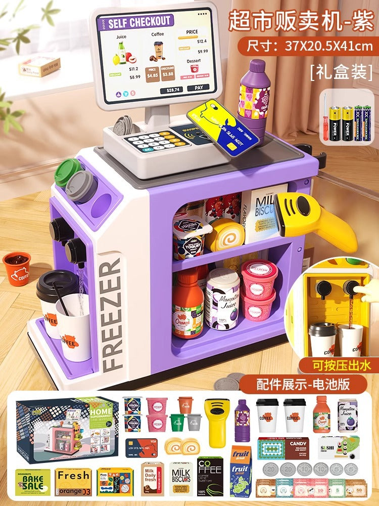 Cross-Border Children's Pretend Supermarket Cash Register Coffee Refrigerator Educational Role-Playing Toys Girls' Birthday…