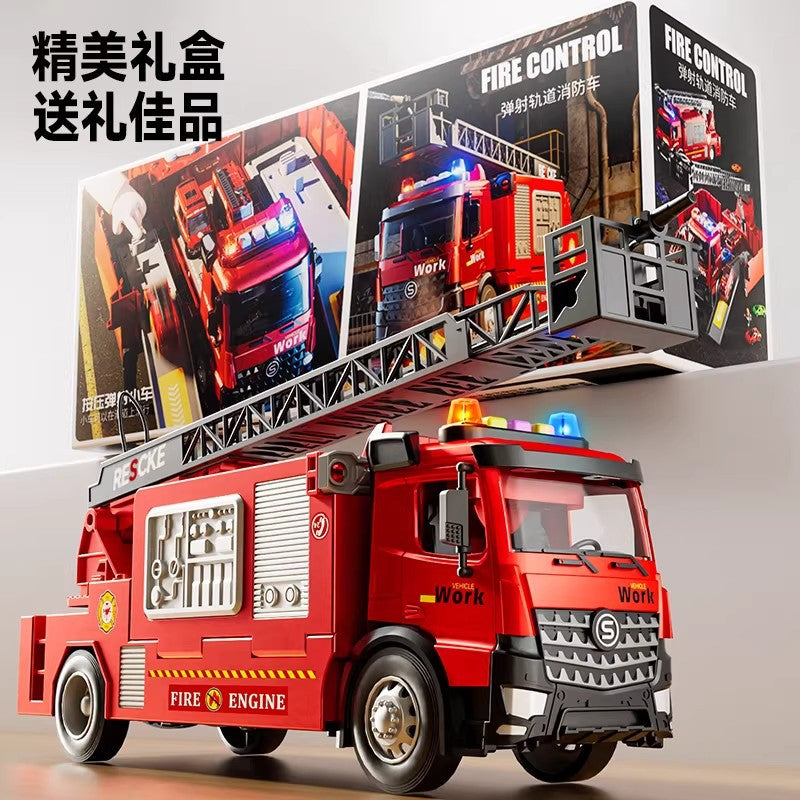 Hot-Selling Large Fire Truck Toy for Boys, Ladder Truck, Transforming Water Spray Children's Set, Car Toy for 2-3 Years…
