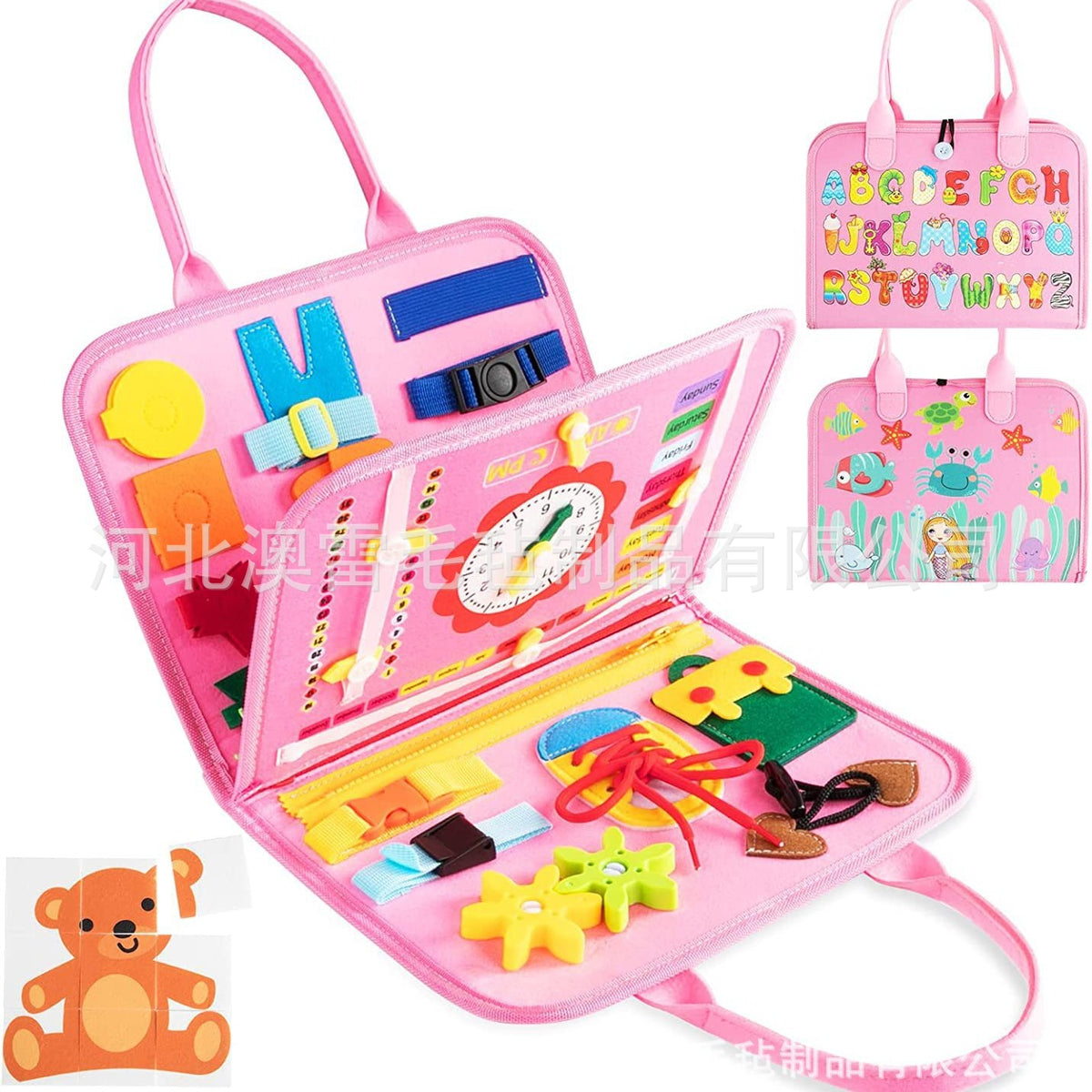 Cross-border Felt Learning Board Busy Board New Hot Selling Children Early Education Intelligence Development Felt Busy…