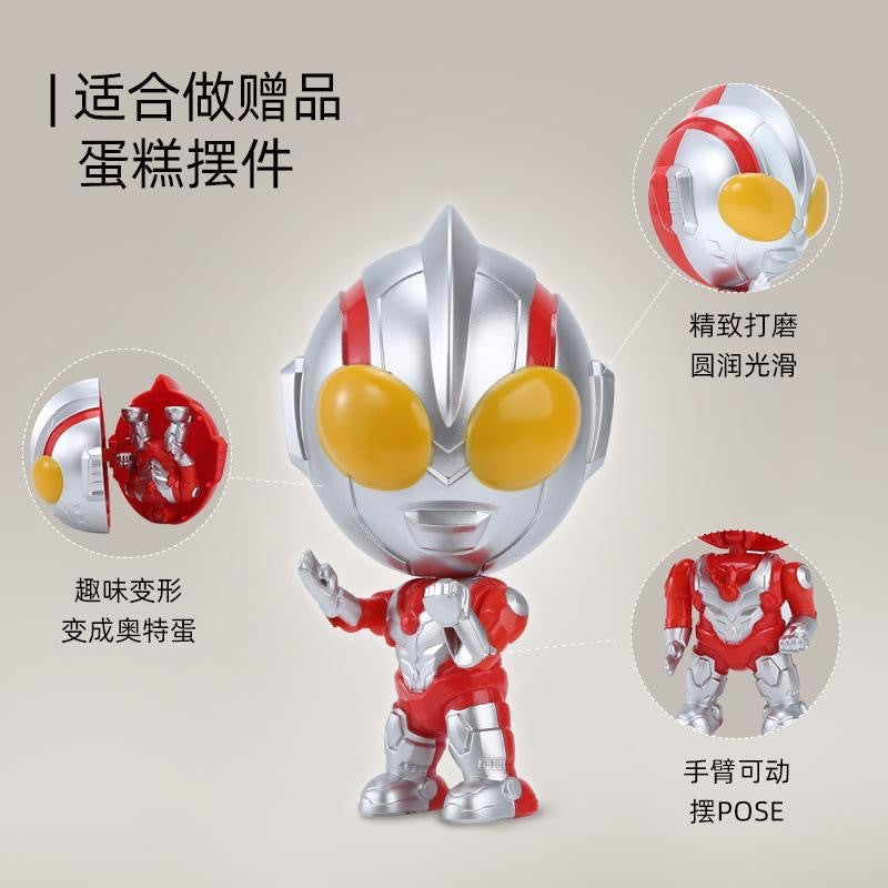Authentic Ultra Superman Q Version Doll Transforming Robot Model Gashapon Gift Boys and Girls Toys Gifts Wholesale - image 4