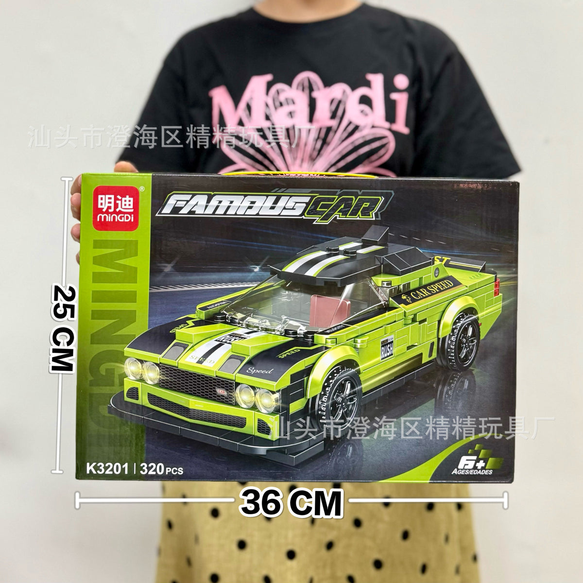 Educational Toys, Small Particle Building Blocks, Racing Car, High-Difficulty Assembly Building Block Toys, Large Gift Box…