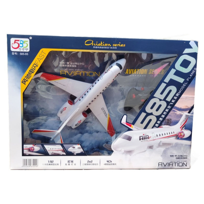 Wireless remote control civil aircraft boys aircraft aviation model institutions enrollment gifts children's toys in stock…