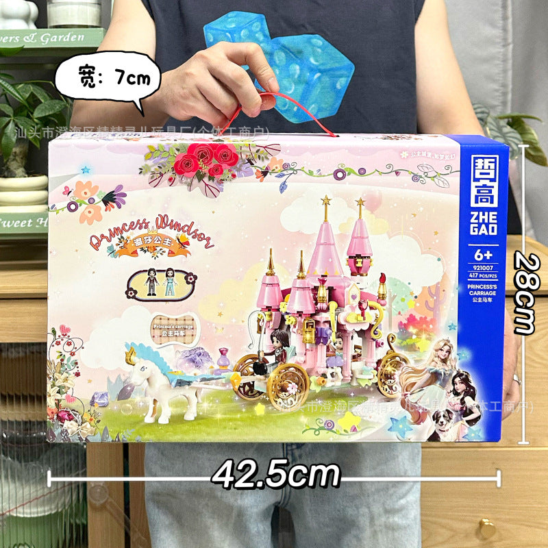 Educational Toys, Small Particle Building Blocks, Racing Car, High-Difficulty Assembly Building Block Toys, Large Gift Box…