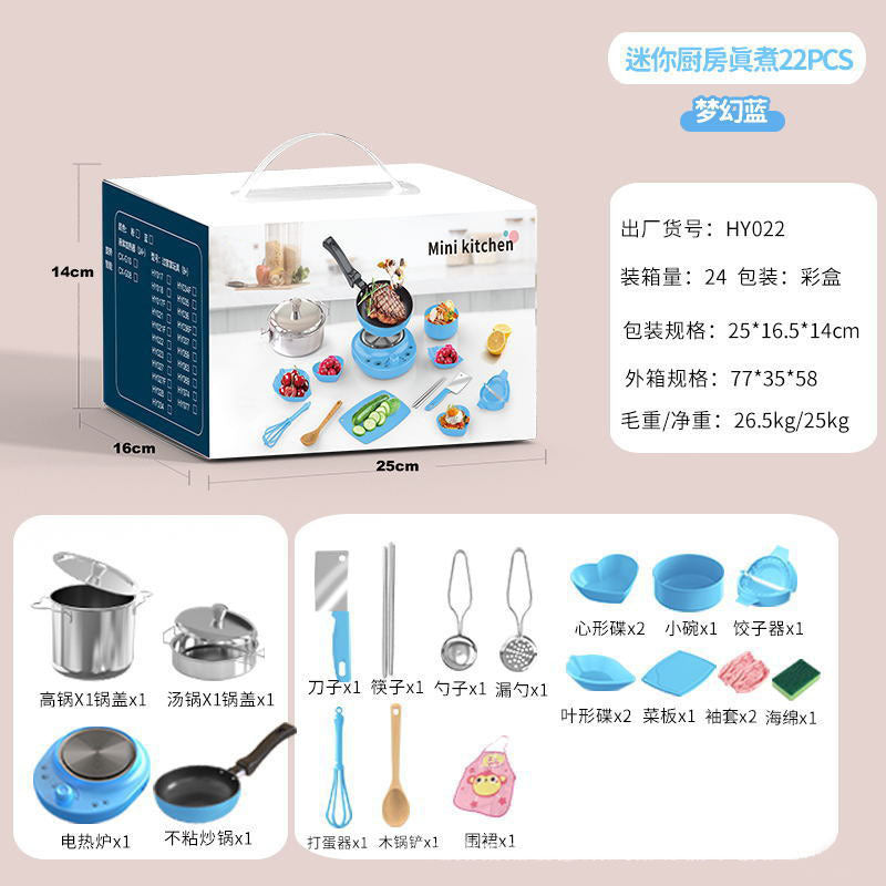 Wholesale Manufacturer Cross-Border Mini Kitchen Full Set of Cooking Girls Kitchen Utensil Set Children's Real Cooking Play…
