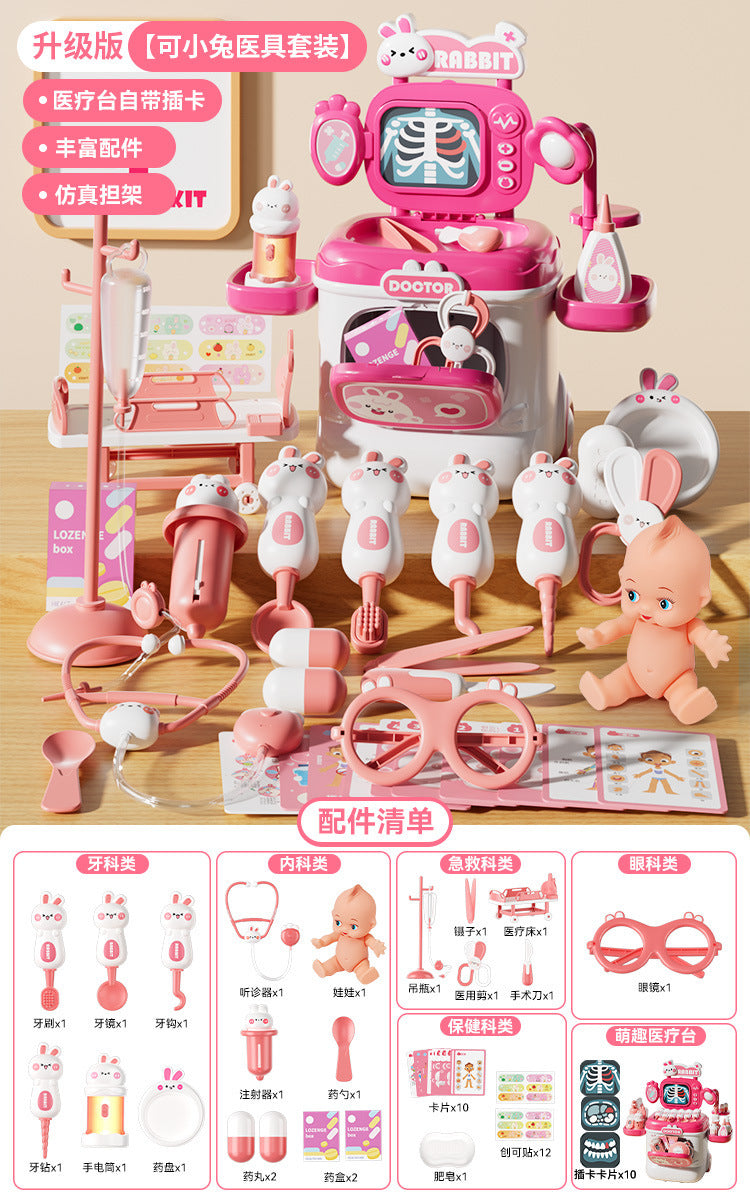 Little Rabbit Little Doctor Toy Set for Girls - Pretend Play with Stethoscope, Operating Table, Nurse Role Play, and…