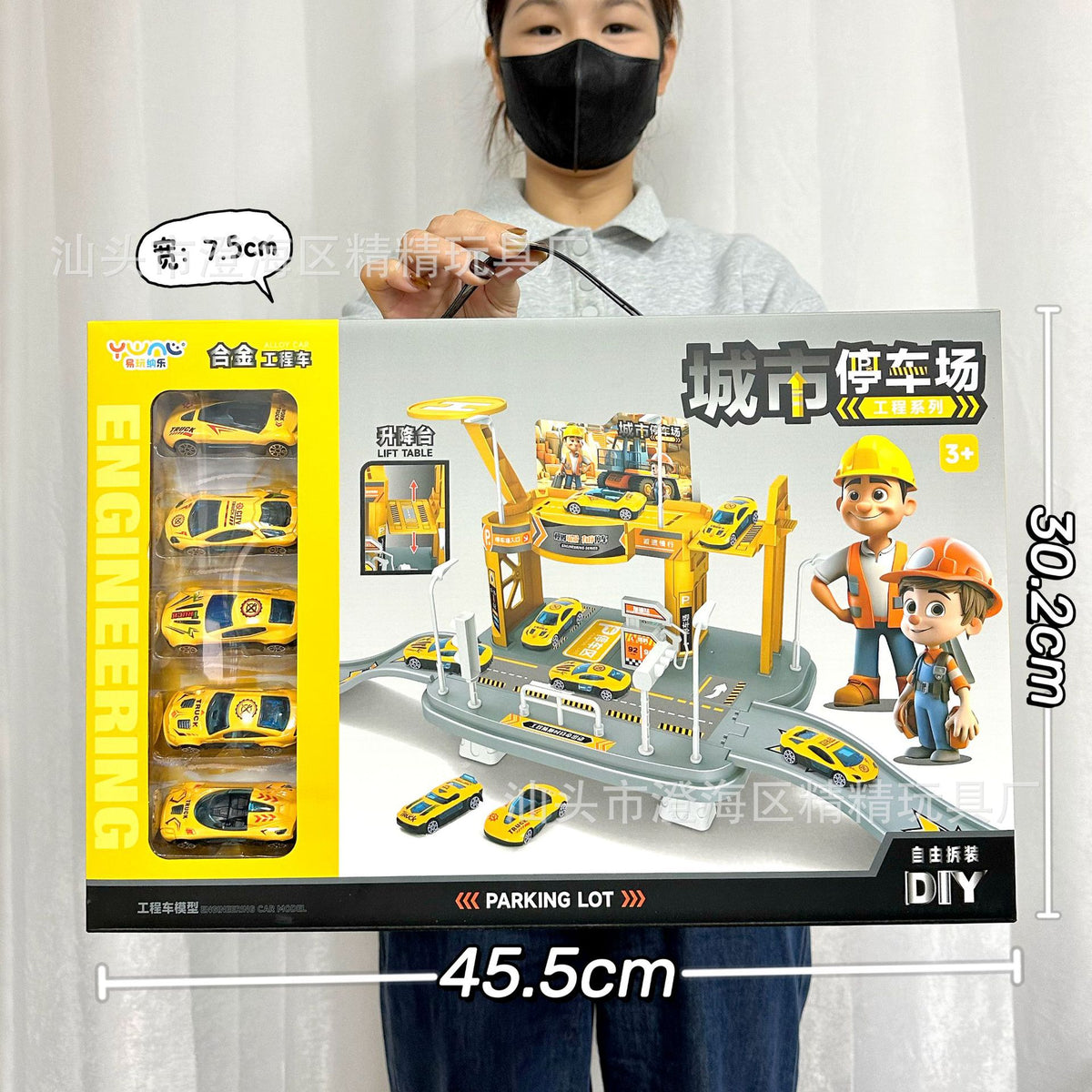 Wholesale Construction Vehicles, Fire Truck Models, Inertia Pull-Back Car Sets, Engineering Toy Cars, Boys' Toys, Street…