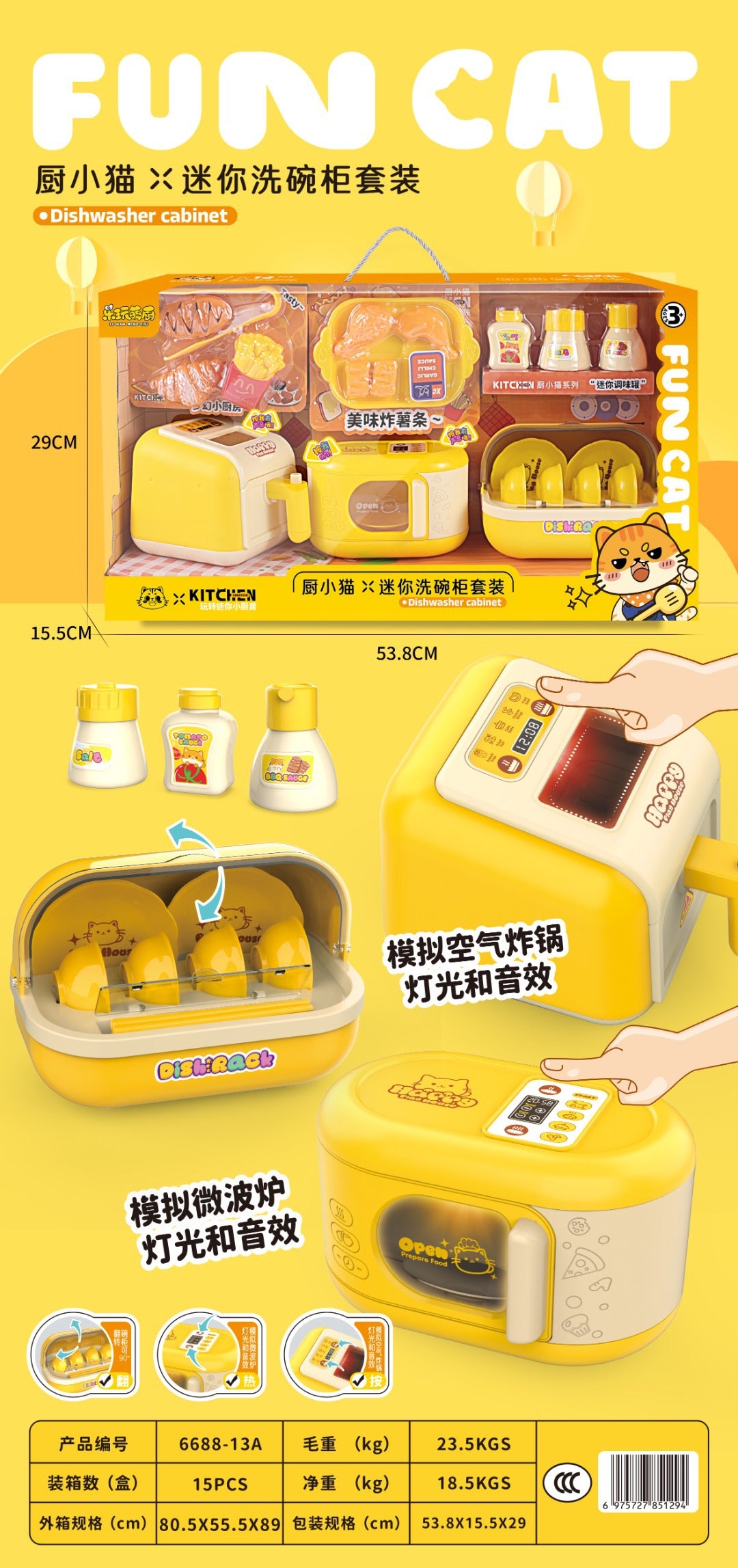 Child Prodigy Small Kitchen Knife and Fork Rack Gas Stove Combination Artificial Kitchen Utensils Cooking Play House…
