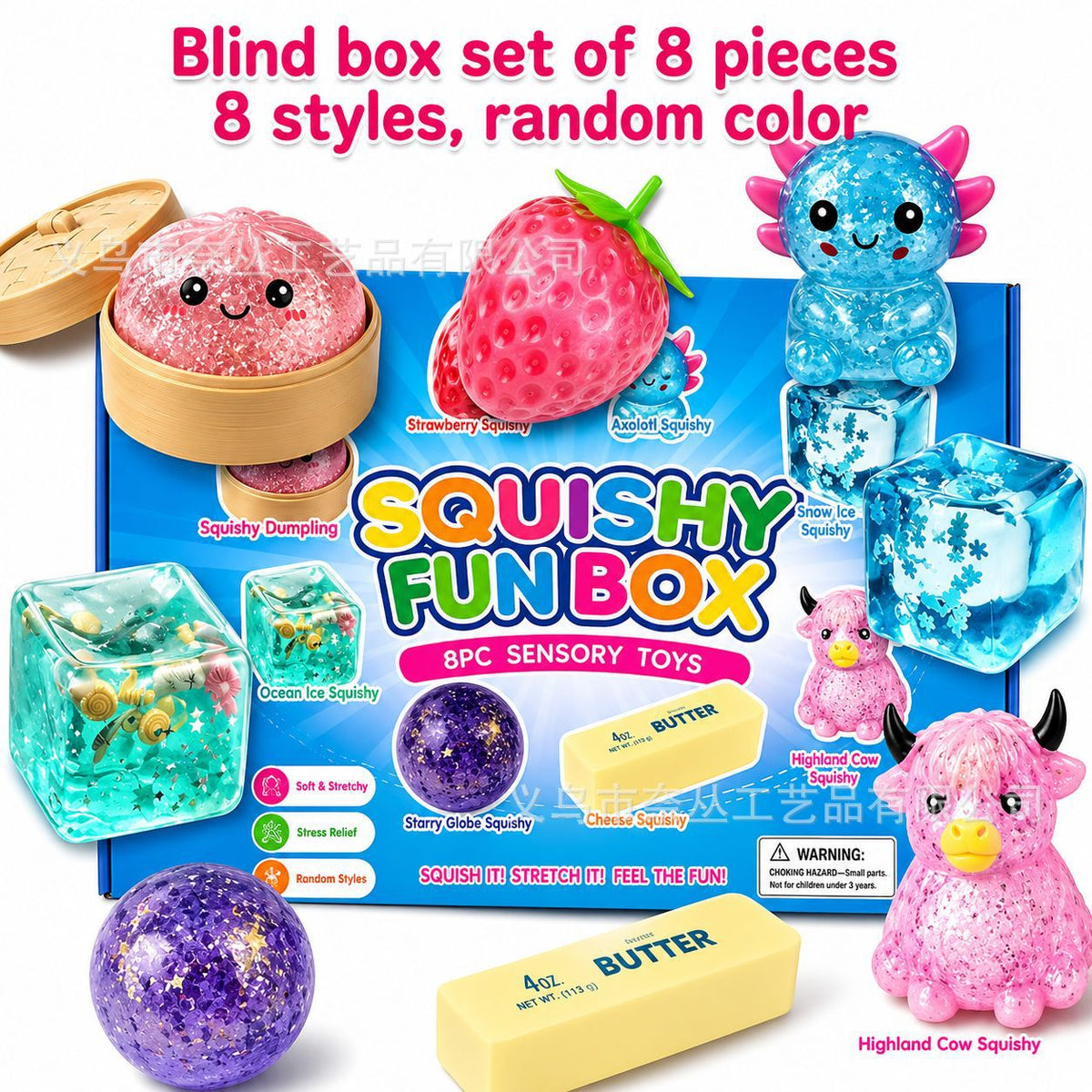 8-Piece Boxed Maltose Stress-Relief Toy SetProduct repurchase rate 45.83%400+ people have added to their cart - Set 2 Bun…