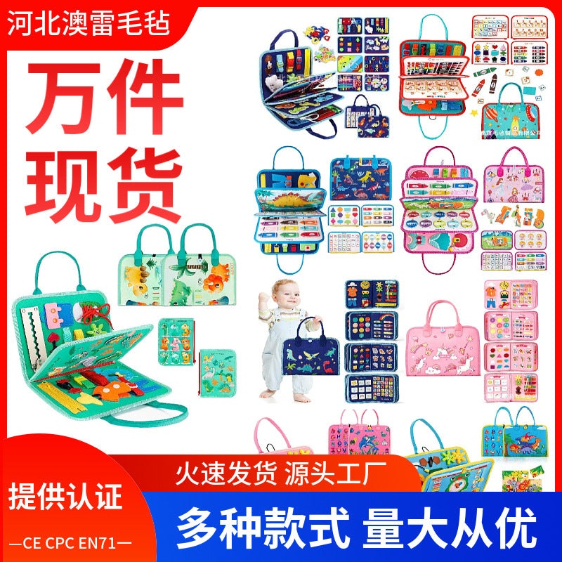 Cross-border Felt Learning Board Busy Board New Hot Selling Children Early Education Intelligence Development Felt Busy…