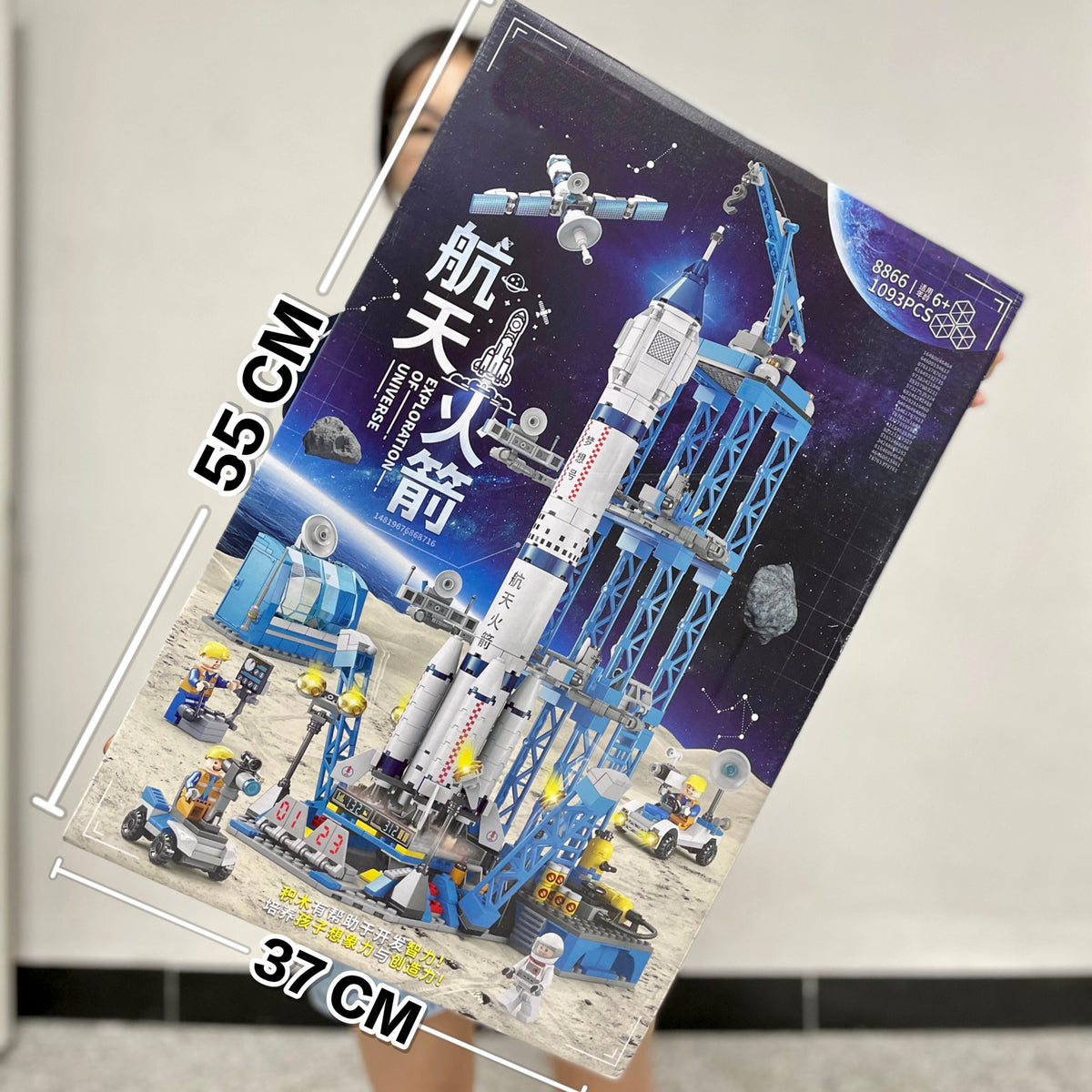 Educational Toys, Small Particle Building Blocks, Racing Car, High-Difficulty Assembly Building Block Toys, Large Gift Box…