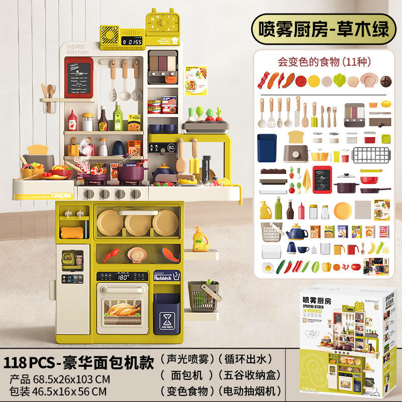 Baby Valley Children's Pretend Play Kitchen Toys, Large Simulation Cooking and Vegetable-Washing Set, Birthday Gift for…