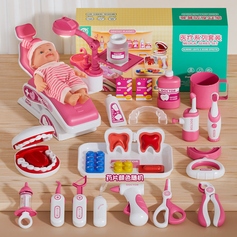 Children play house toys simulation dental doctor can water injection boys and girls toys suit - 550 9-2 28-piece dental…
