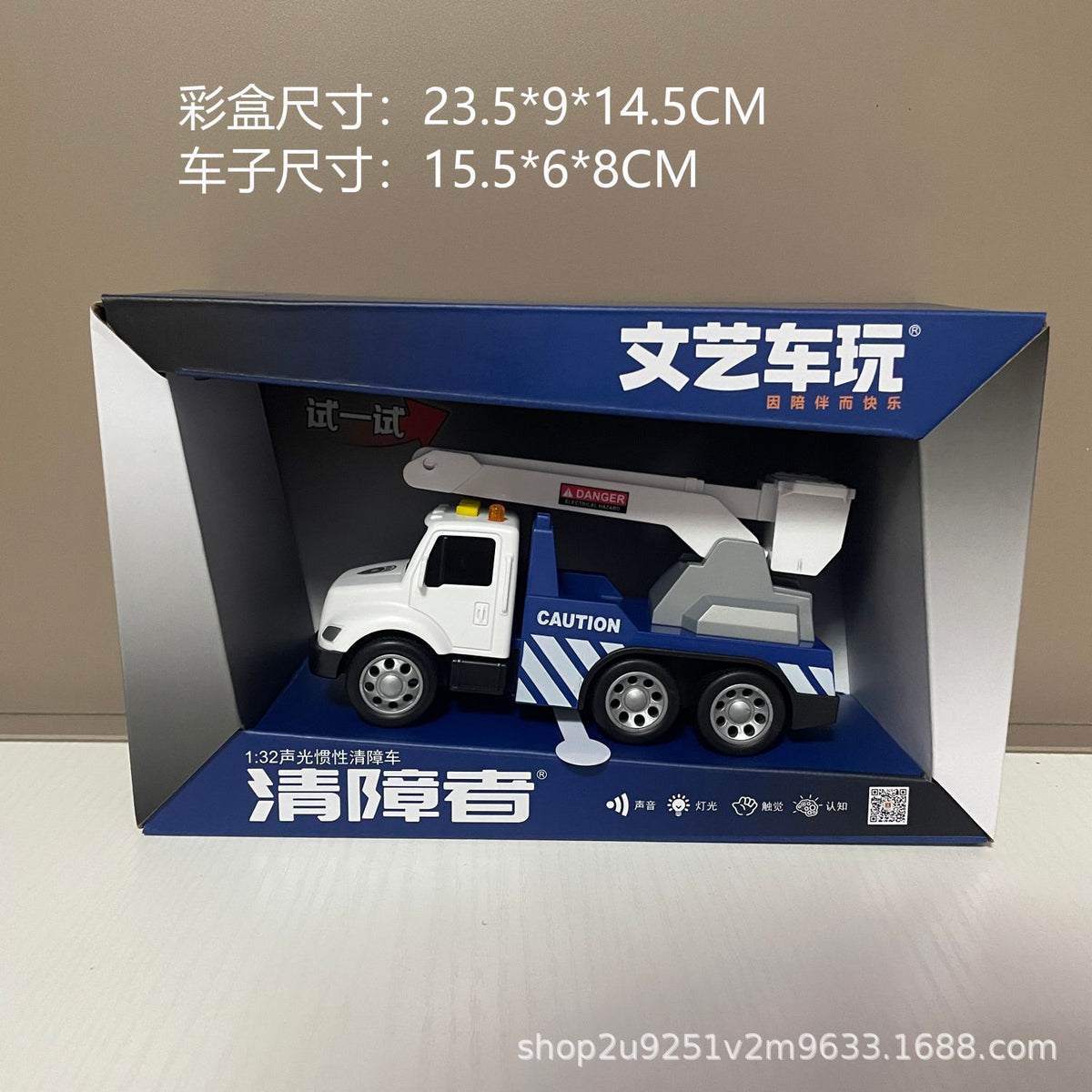 Artistic Toy Cars, Fire Trucks, Construction Vehicles, Police Cars, Large Boys' Toys, Wholesale Children's Inertia…