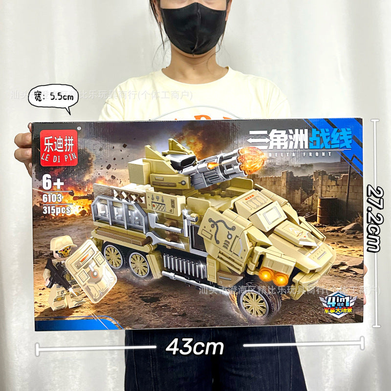 Educational Toys, Small Particle Building Blocks, Racing Car, High-Difficulty Assembly Building Block Toys, Large Gift Box…