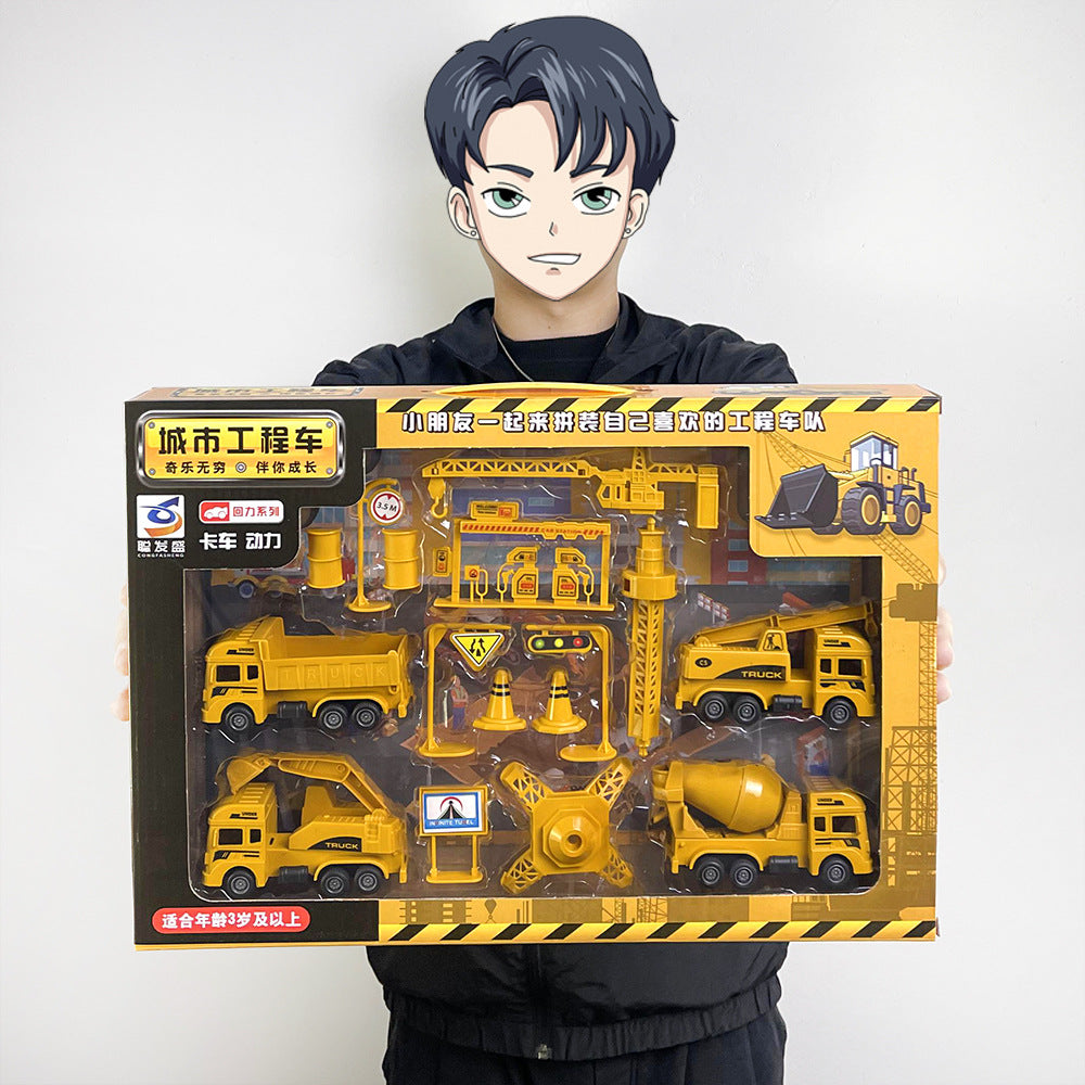 Construction Vehicle Fire Truck Toy Set Toy Car Pull-Back Car Kindergarten Training Institution Gift Boy Toy - Big gift box…